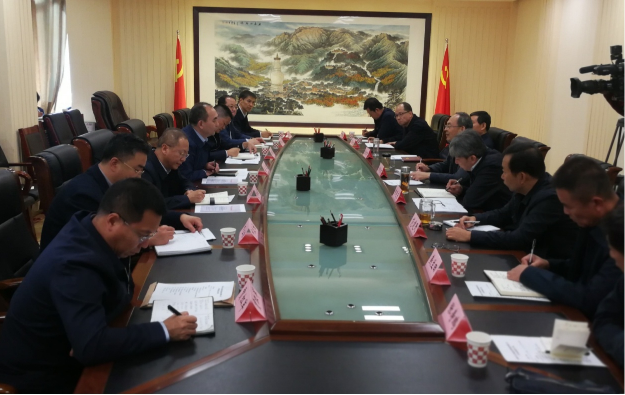 孫波與忻州市委書(shū)記鄭連生會(huì)談