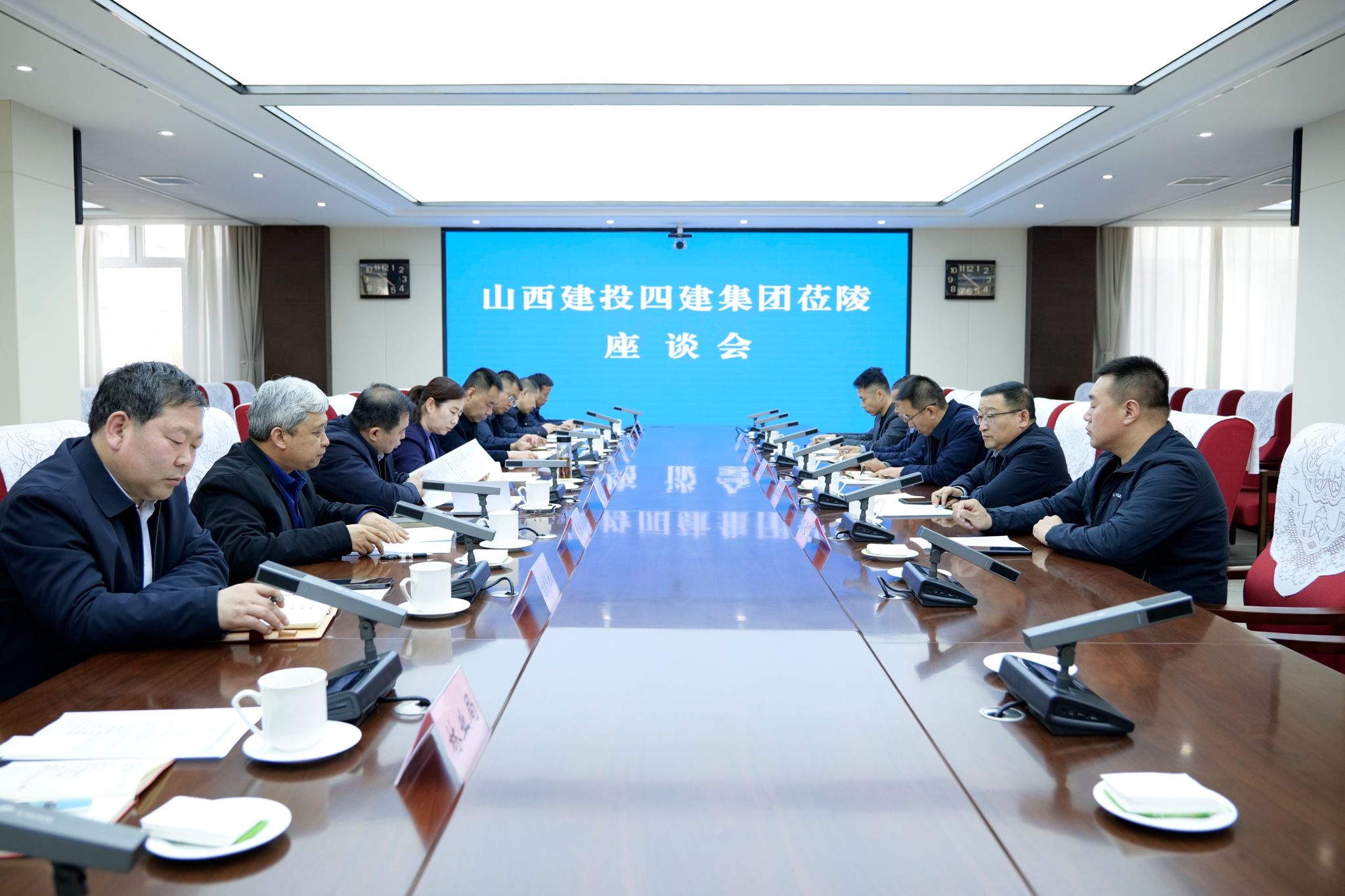 山西建投四建集團與陵川縣舉行工作會談