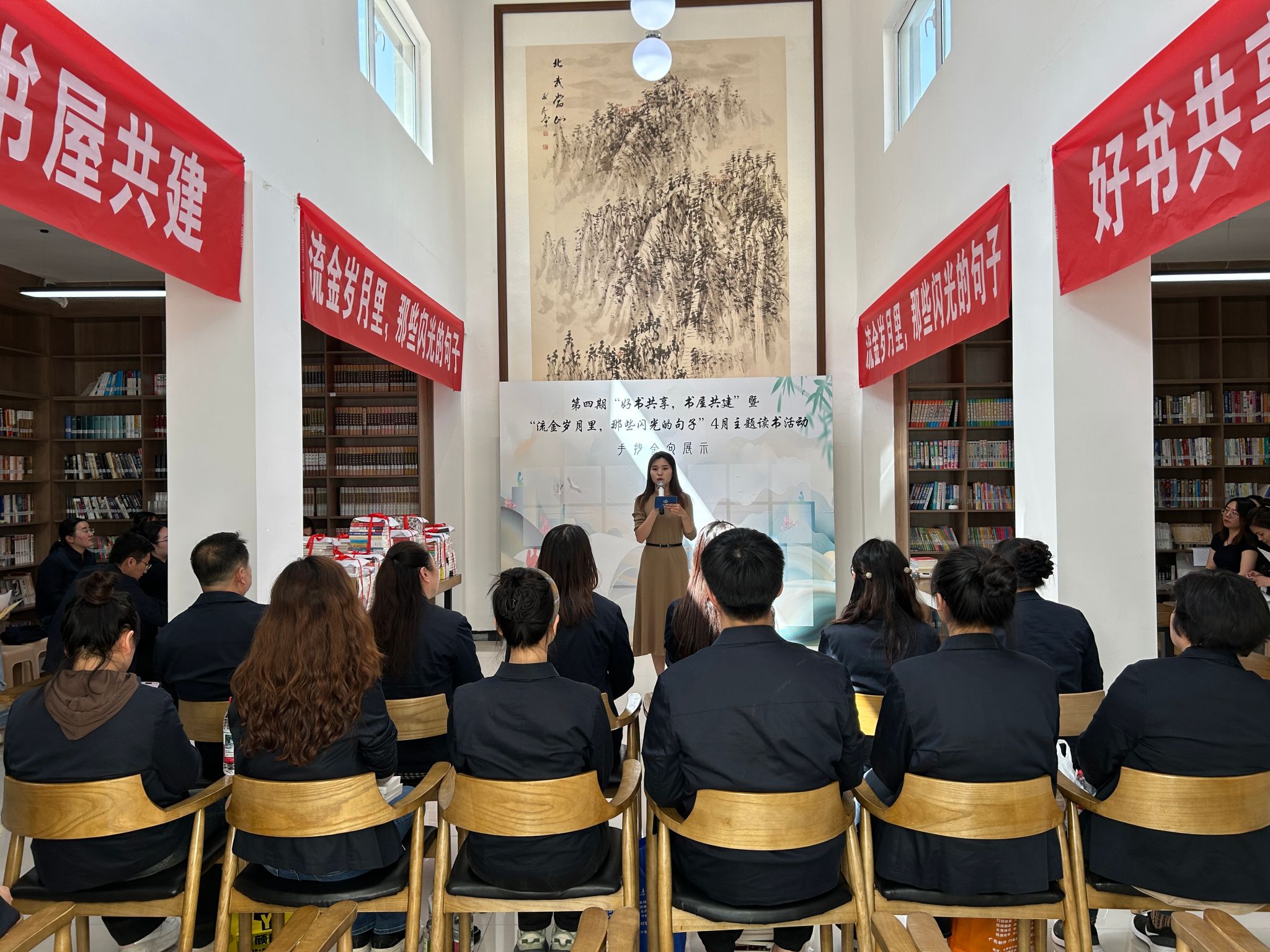 山西建投八建集團：深耕職工書屋 夯實成長基石