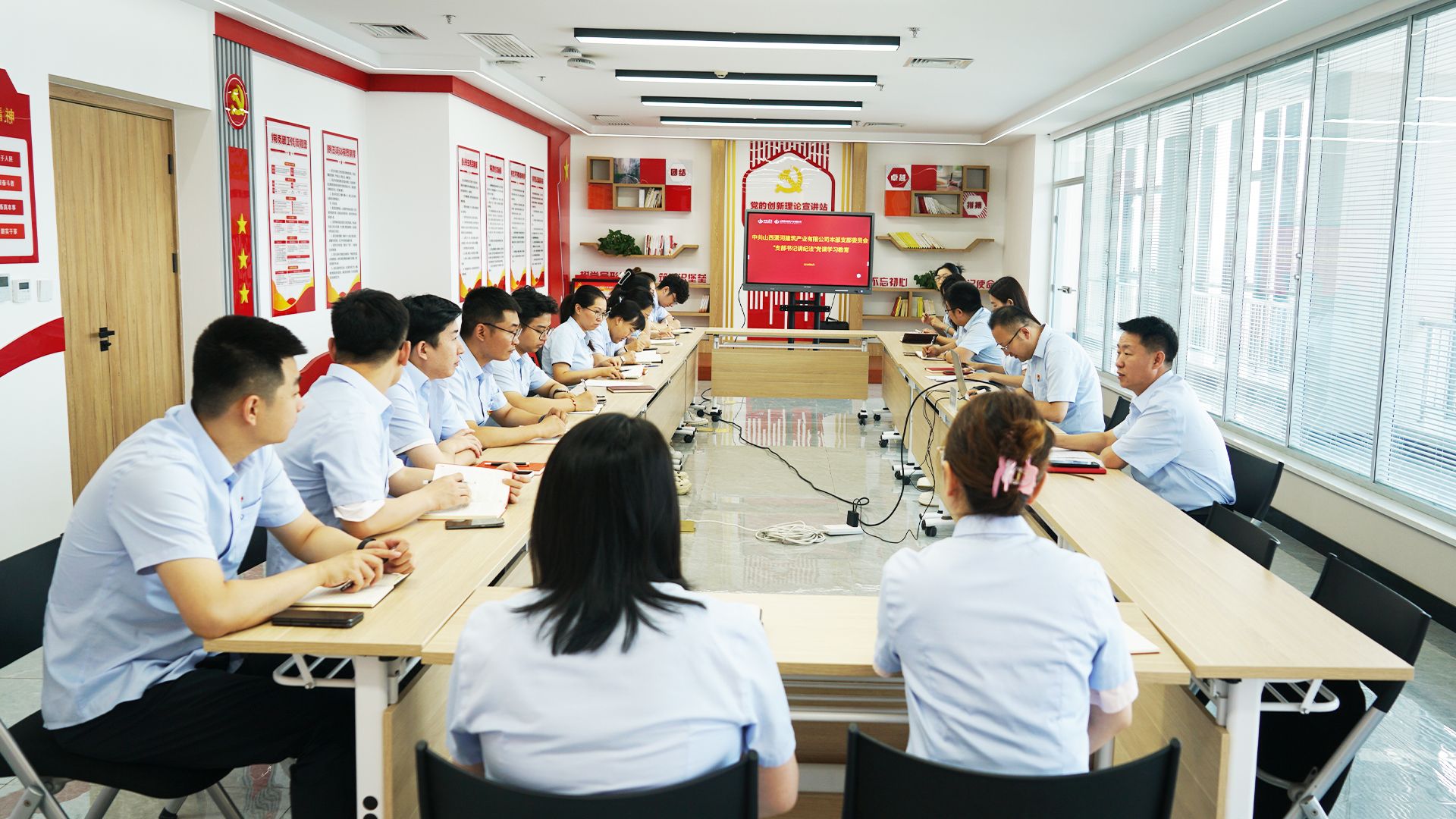 山西建投瀟河產(chǎn)業(yè)公司開展“支部書記講紀法”主題黨日活動