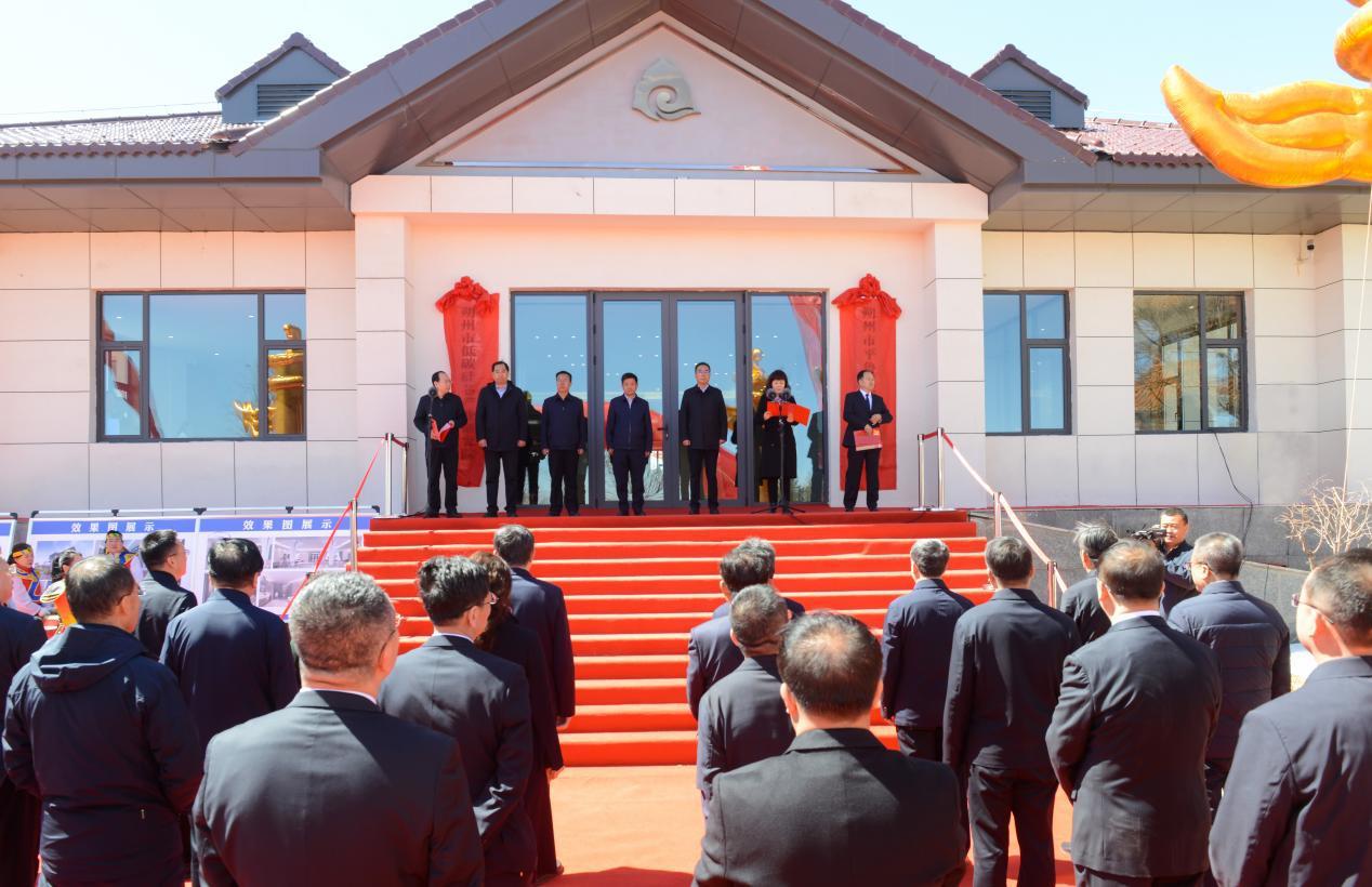 山西建投四建集團(tuán)承建的朔州低碳硅芯產(chǎn)業(yè)研究院項(xiàng)目舉行揭牌儀式