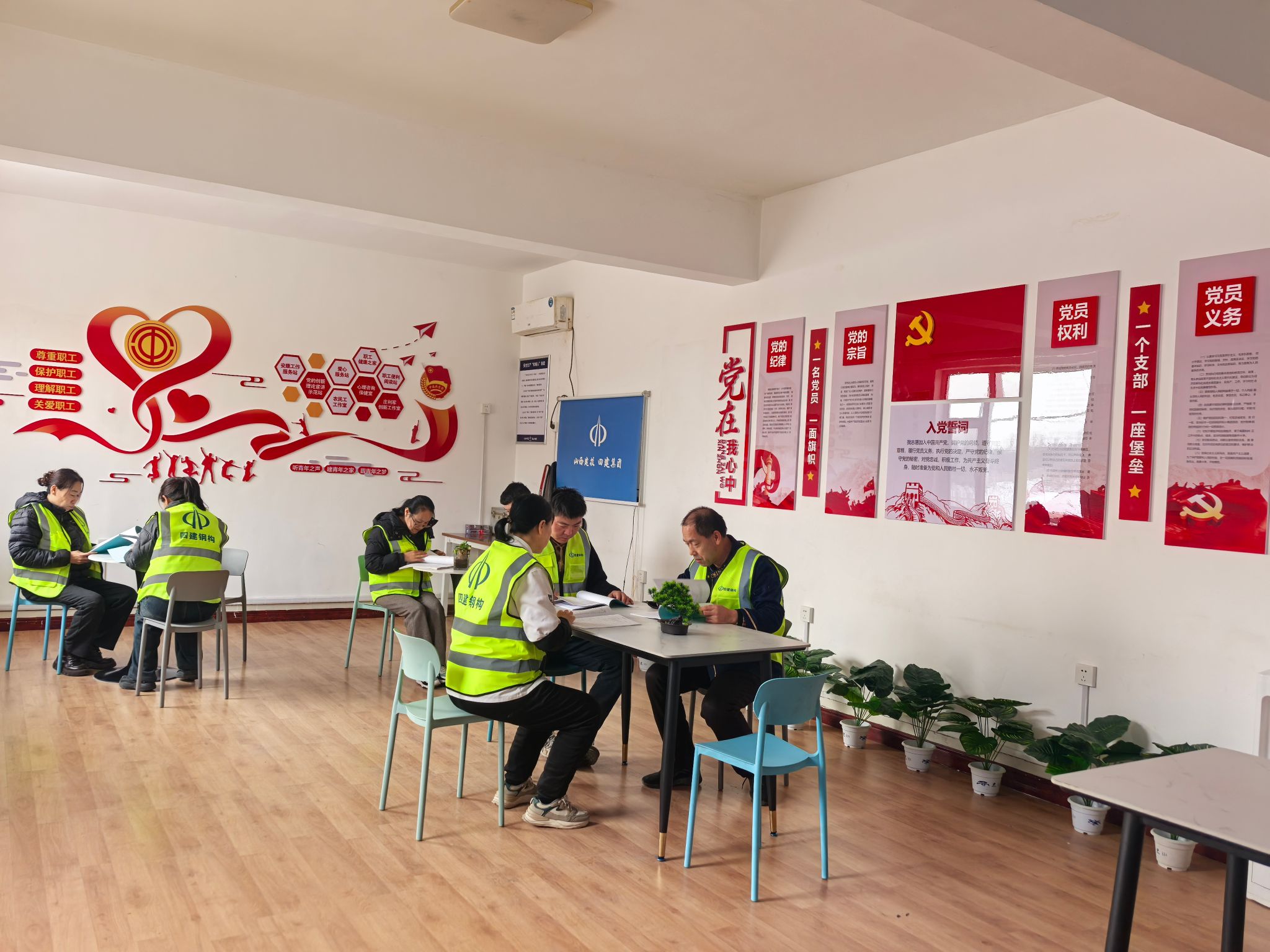 山西建投四建集團獲評兩個省級群眾安康工作服務站