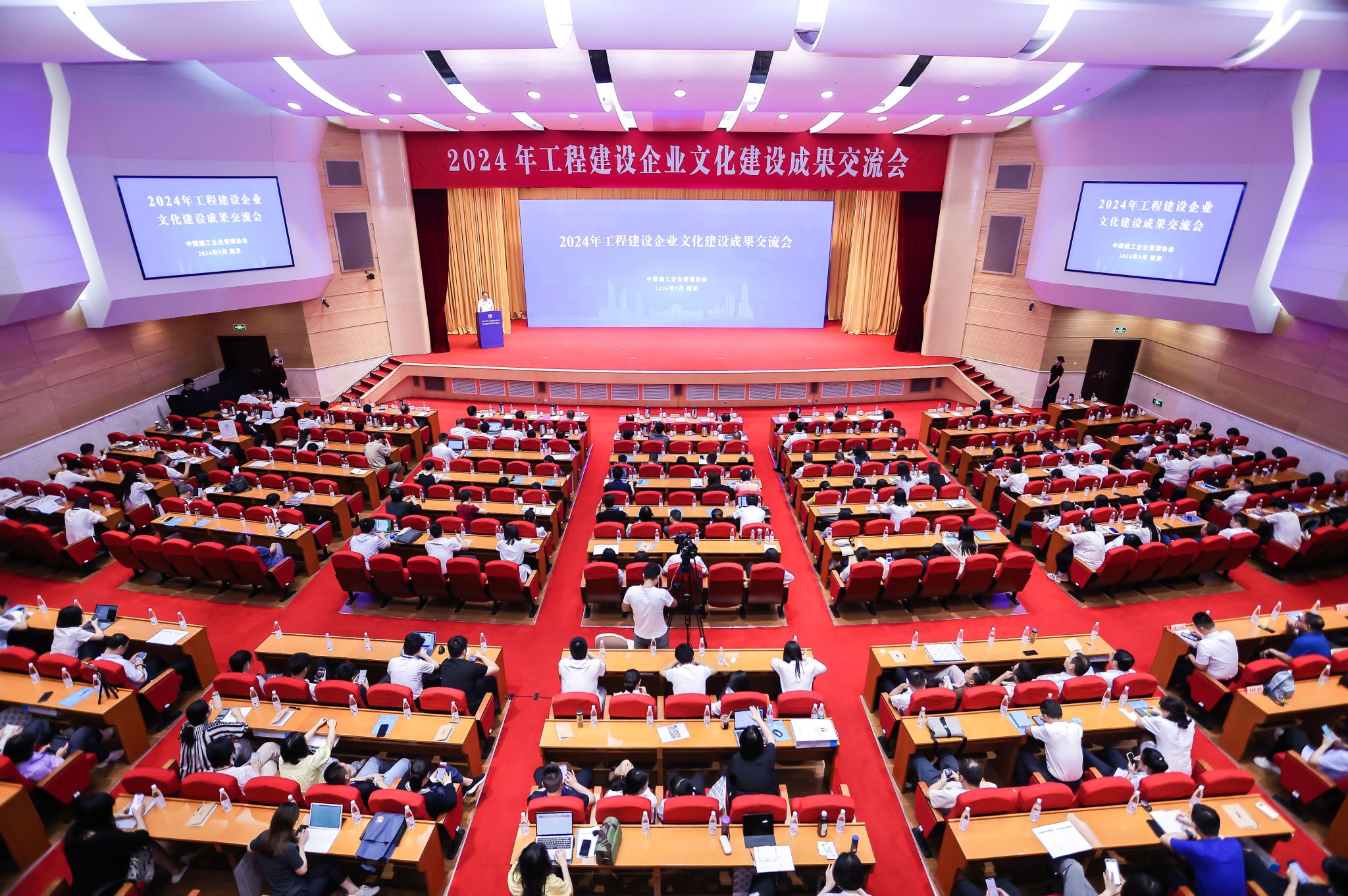 山西建投四建集團(tuán)企業(yè)文化案例獲評工程建設(shè)企業(yè)文化建設(shè)最佳案例