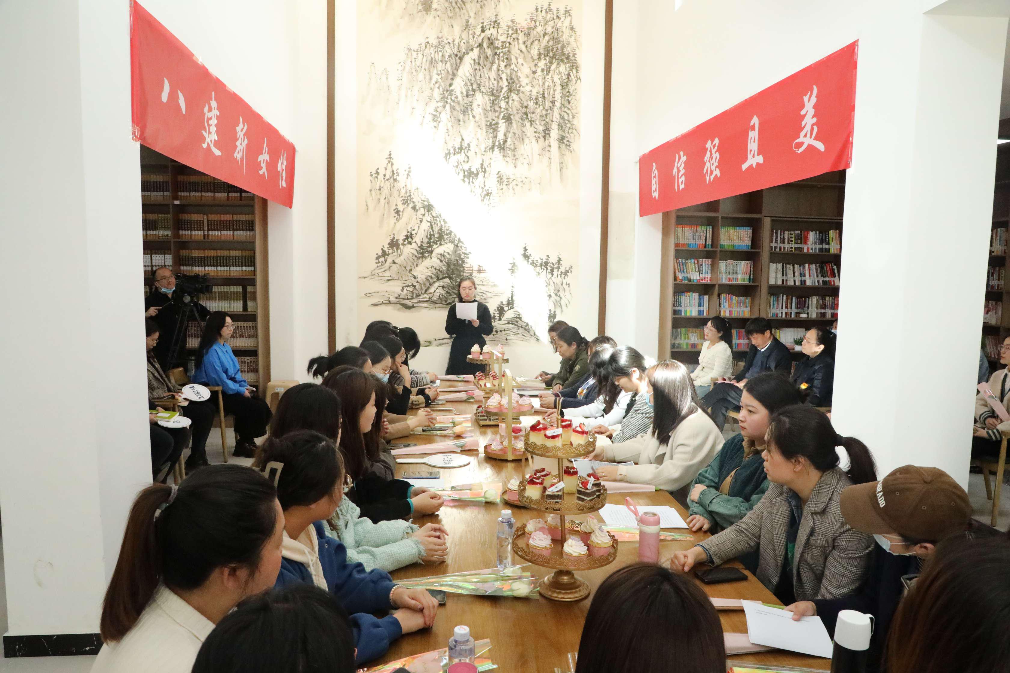 山西建投八建集團(tuán)工會(huì)舉辦“八建新女性，自信強(qiáng)且美”主題讀書(shū)活動(dòng)