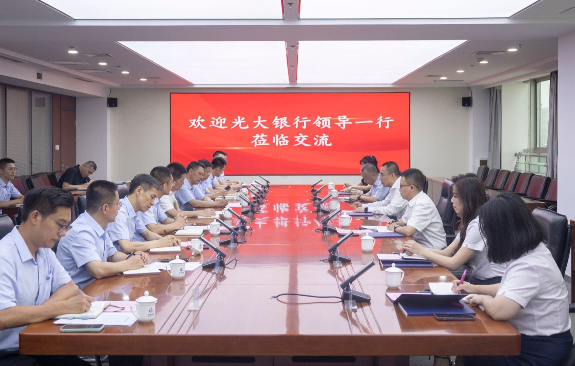 山西建投集團(tuán)與光大銀行太原分行舉行工作會(huì)談