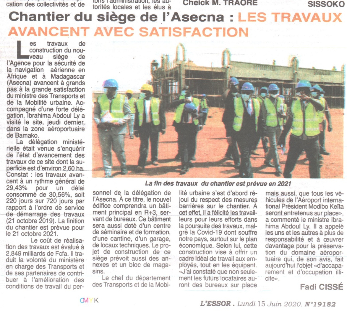 馬里交通部部長到山西建投四建集團承建的馬里航空局辦公樓項目視察