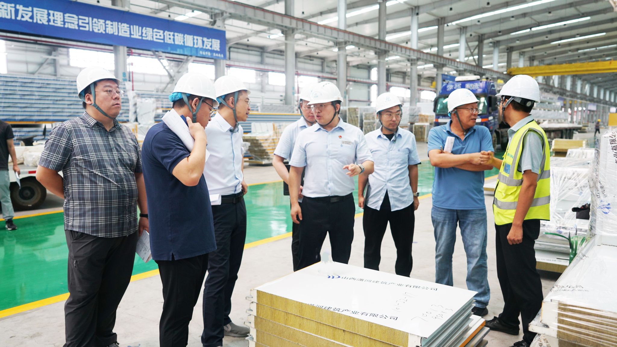 山西省工信廳組織專家一行到山西建投瀟河產(chǎn)業(yè)公司開展智能制造診斷服務(wù)