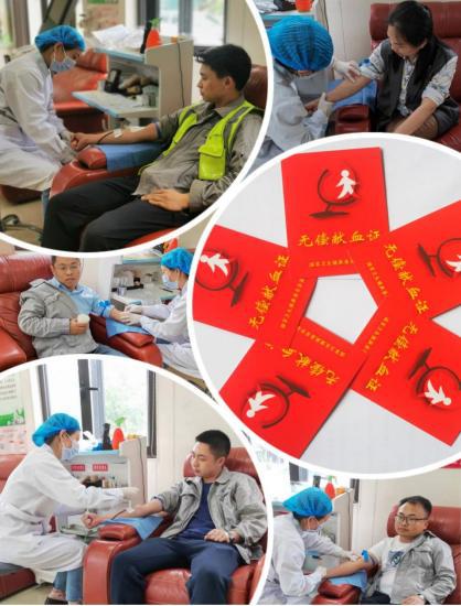 山西建投國耀新能源集團開展“熱血青春 奉獻有我”無償獻血活動