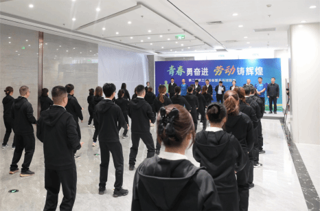 山西建投低碳環(huán)保集團舉辦第二屆職工運動會“點燃”夏日激情