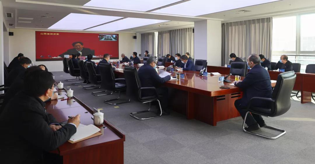 山西建投參加學(xué)習(xí)貫徹黨的十九屆六中全會(huì)精神國(guó)資國(guó)企系統(tǒng)宣講報(bào)告會(huì)