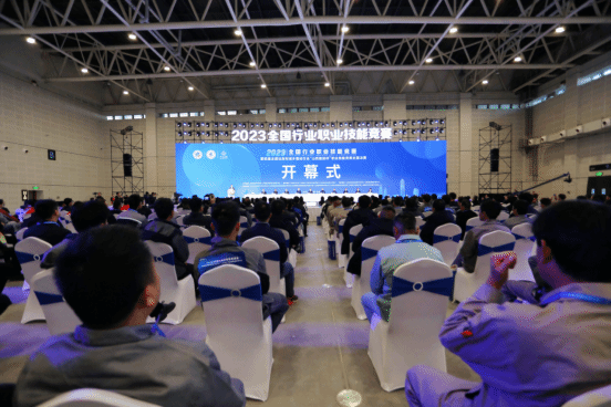 山西建投集團(tuán)承辦2023年全國(guó)住房和城鄉(xiāng)建設(shè)行業(yè)職業(yè)技能競(jìng)賽