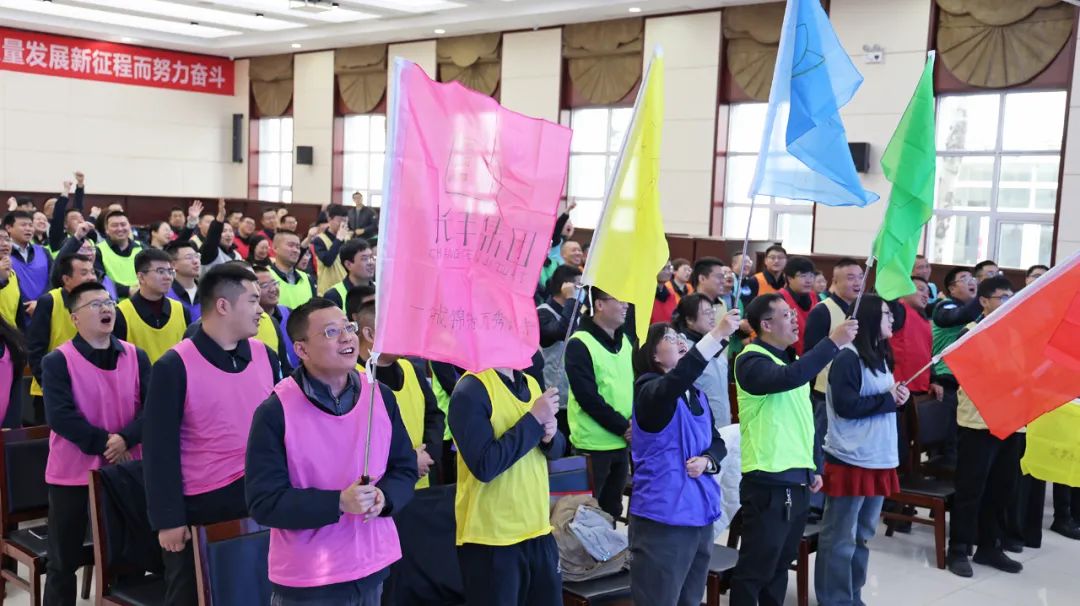 山西建投五建集團以冬休期培訓激活高質(zhì)量發(fā)展新動能