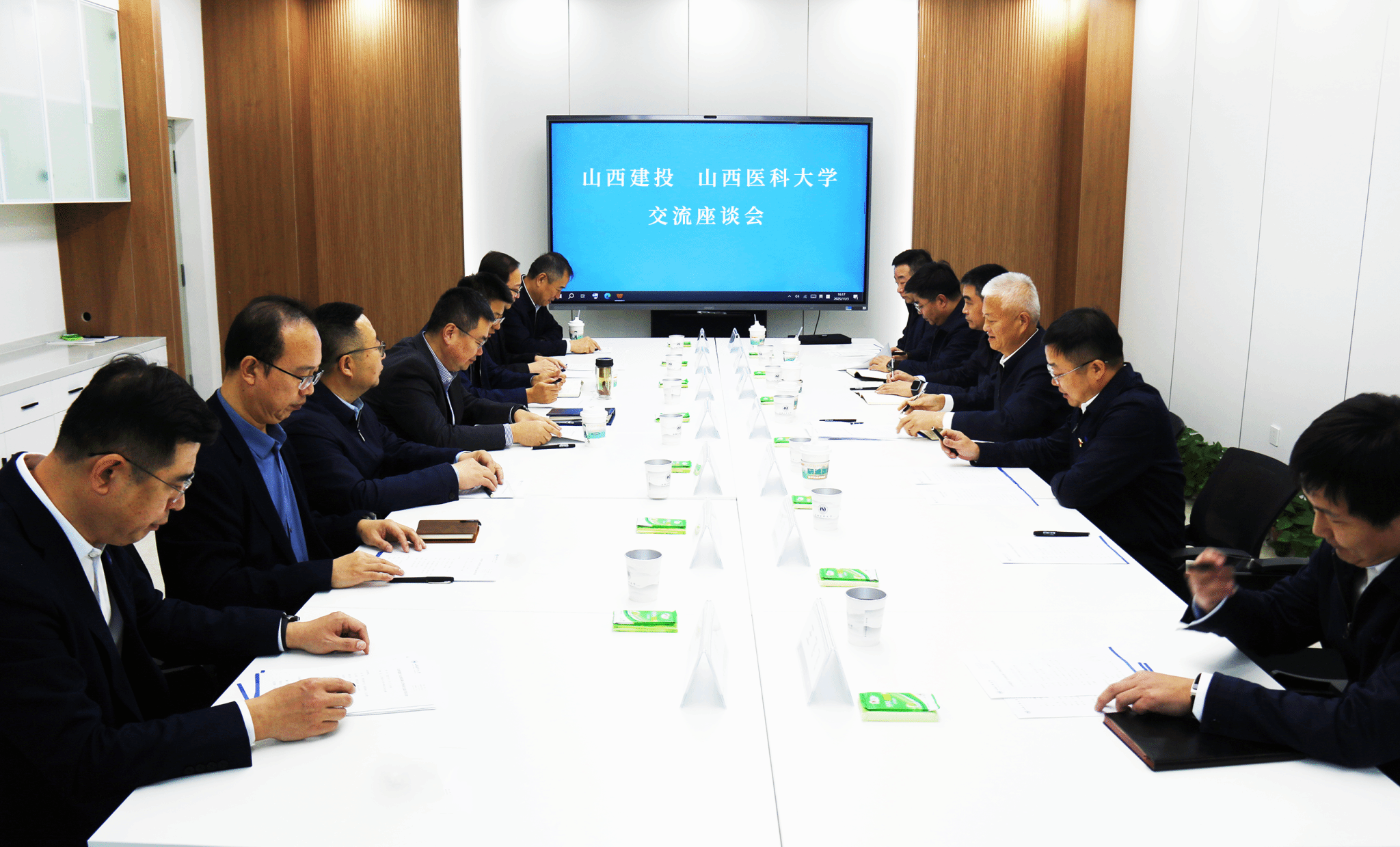 山西建投與山西醫(yī)科大學舉行工作會談