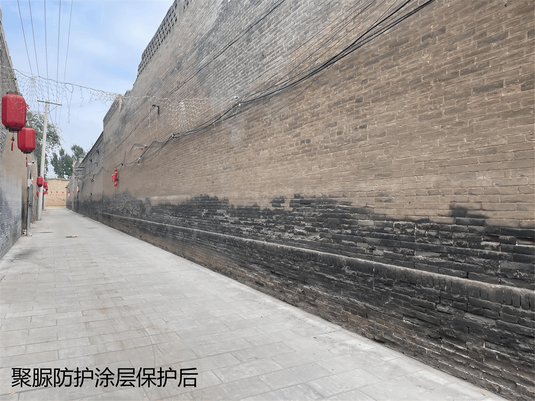 山西建投建科院公司聚脲防護涂層產品助力山西省傳統(tǒng)村落保護
