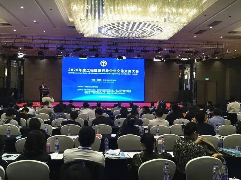 山西建投二建集團(tuán)文化建設(shè)再獲多項(xiàng)全國大獎(jiǎng)