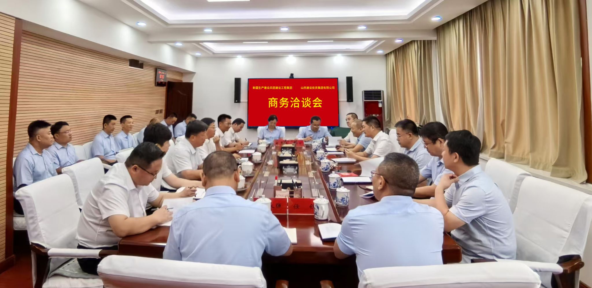 山西建投集團(tuán)領(lǐng)導(dǎo)在新疆開展商務(wù)洽談活動(dòng)