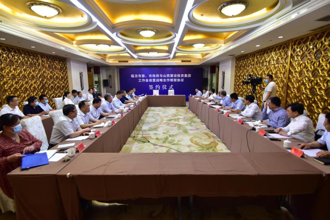 孫波與閆晨曦舉行工作會談