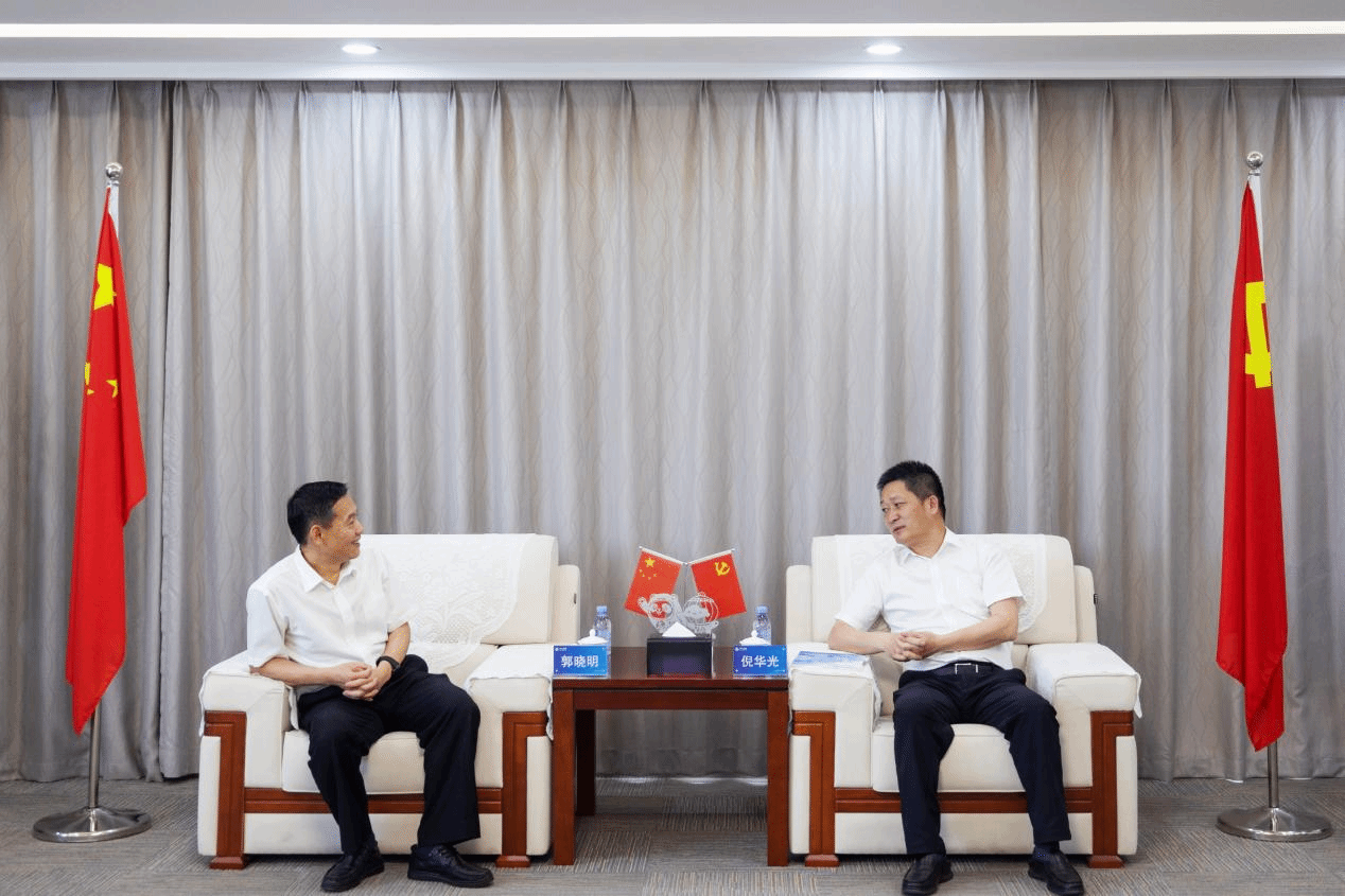 山西建投與通號(hào)城交舉行工作會(huì)談