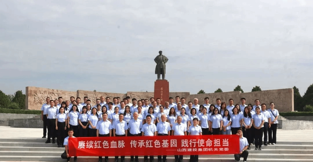 紅七月 | 不忘初心，砥礪奮進！