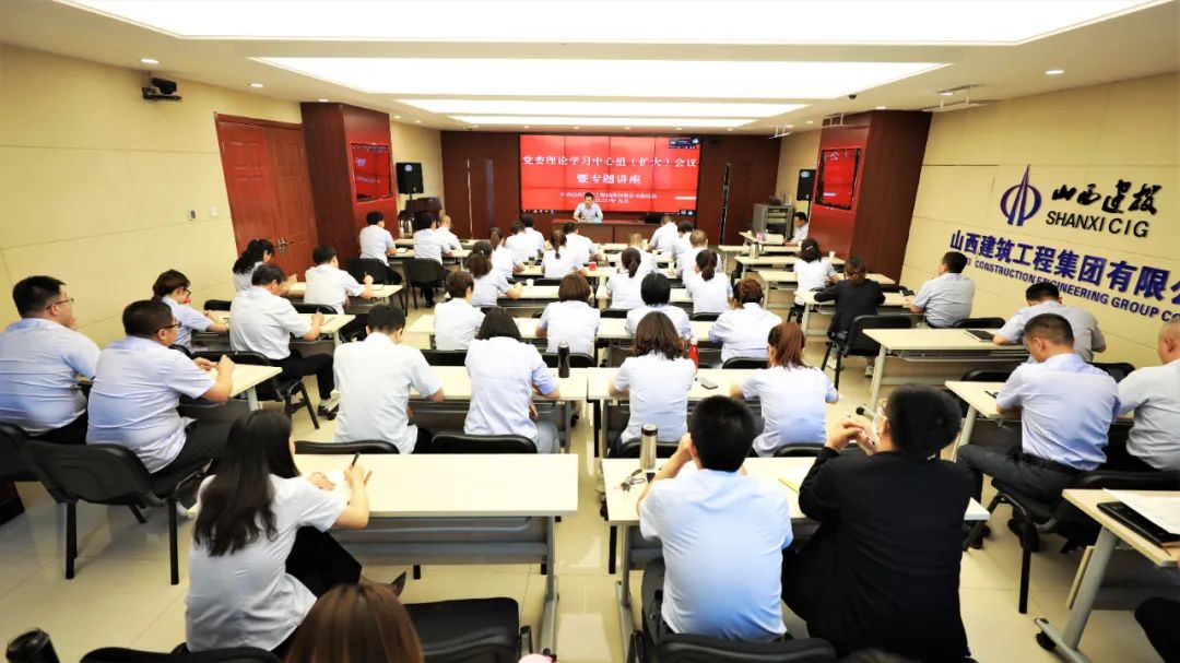 對標(biāo)學(xué)習(xí)再充電  提質(zhì)增效強(qiáng)管理