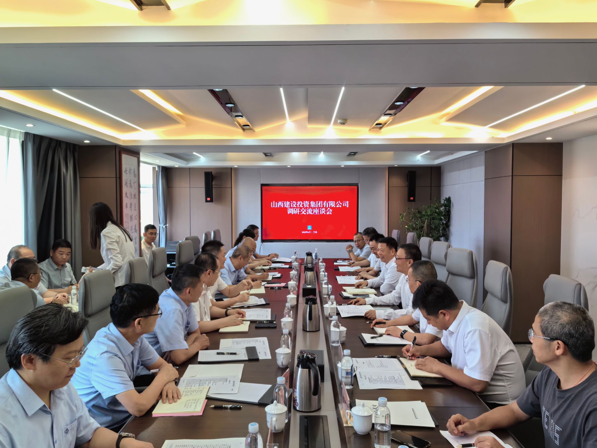 山西建投集團(tuán)與中國市政西北設(shè)計(jì)院共商合作