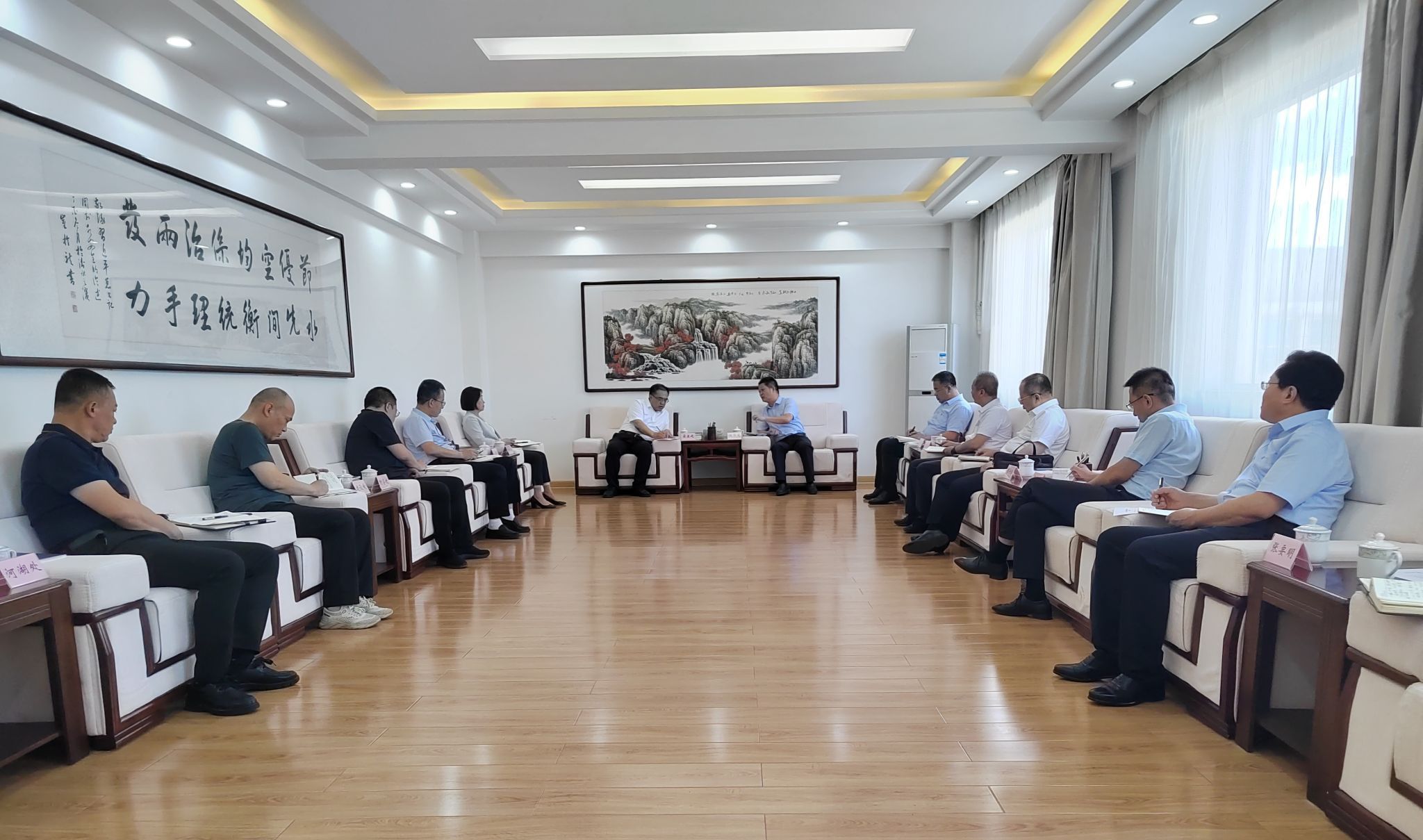 山西建投集團(tuán)與山西省水利廳舉行工作會談