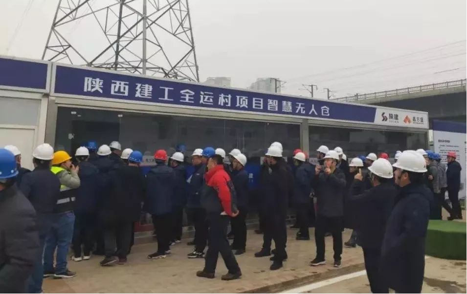 山西建投建工集團赴陜西多個優(yōu)秀項目對標學習