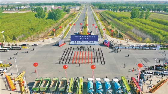 2021年山西建投承建的晉中市城建重點(diǎn)工程全面開(kāi)工