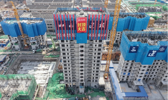 山西建投三建集團津南翠（掛）2024-41號地塊南開區(qū)凌莊子道地塊首棟樓主體結(jié)構(gòu)封頂