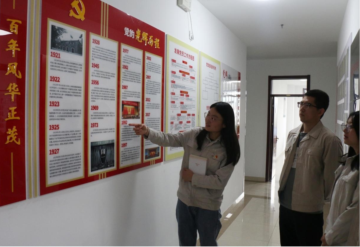 山西建投八建集團(tuán)開展“閱讀紅色經(jīng)典，共慶百年華誕”主題讀書活動(dòng)