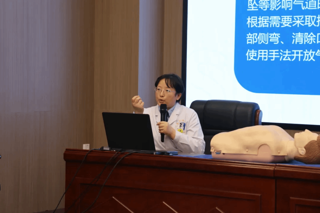 山西建投國際建設(shè)集團(tuán)舉辦“健康相伴 發(fā)展同行”主題知識(shí)講座