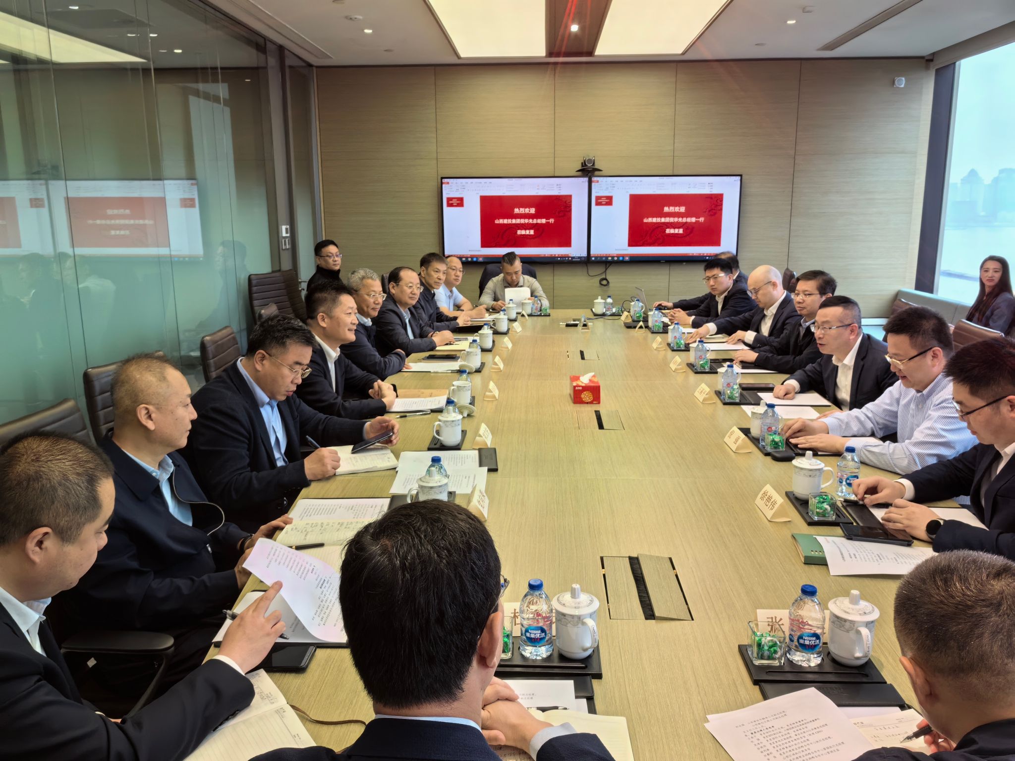 山西建投集團與復(fù)星集團舉行工作會談