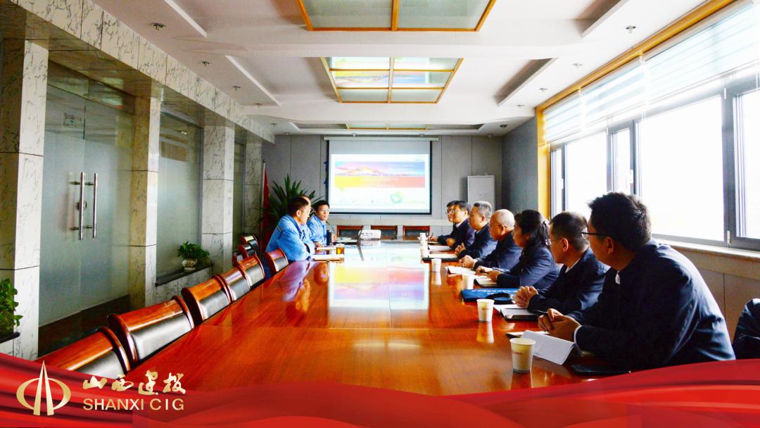山西建投建通科技赴山西太鋼不銹鋼股份有限公司交流學(xué)習(xí)