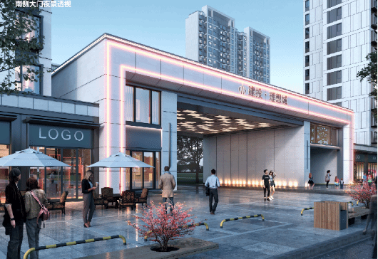 山西建投機(jī)械化集團(tuán)中標(biāo)建投·理想城一期建設(shè)項(xiàng)目