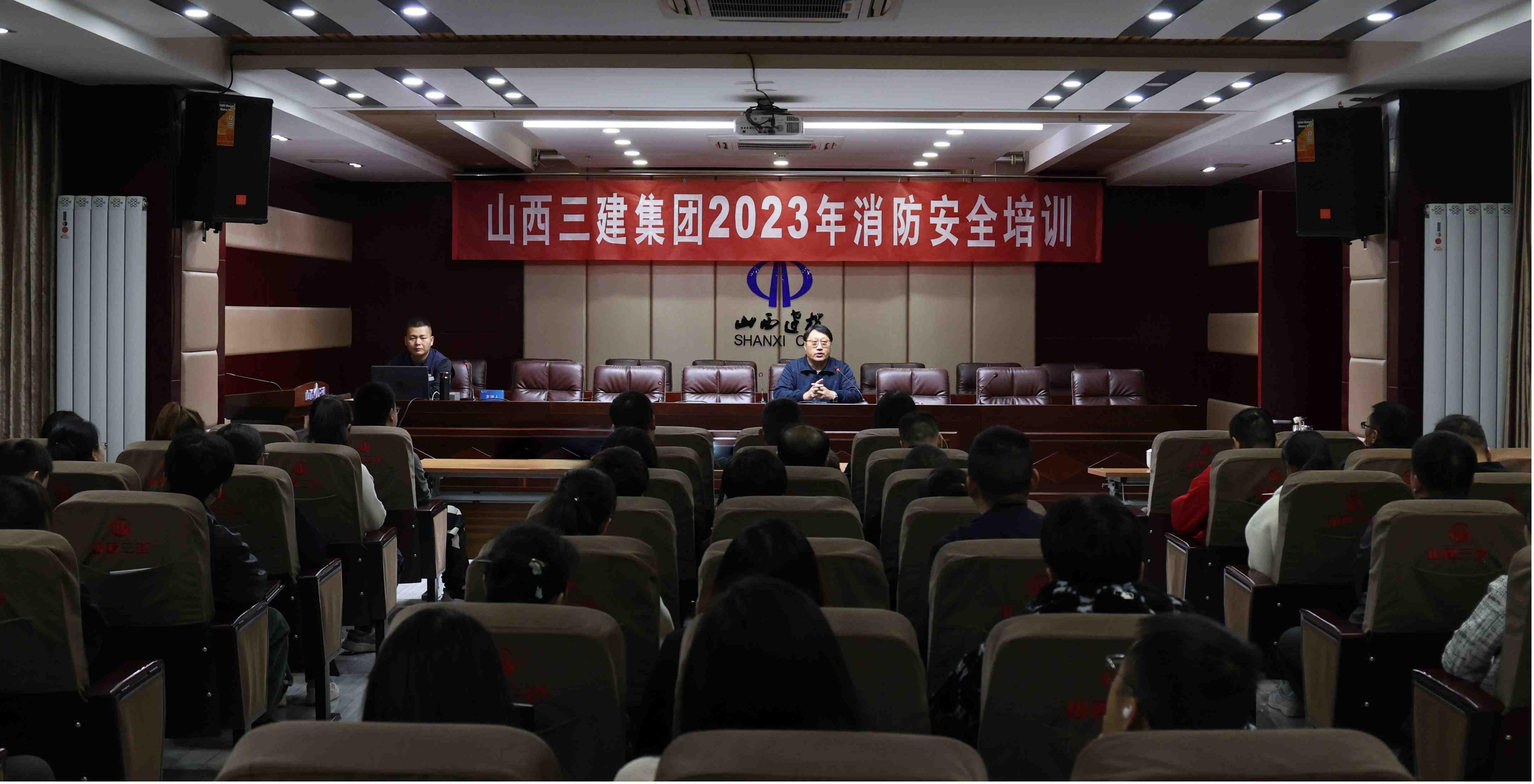 山西建投三建集團(tuán)開展2023年度消防安全培訓(xùn)演練活動