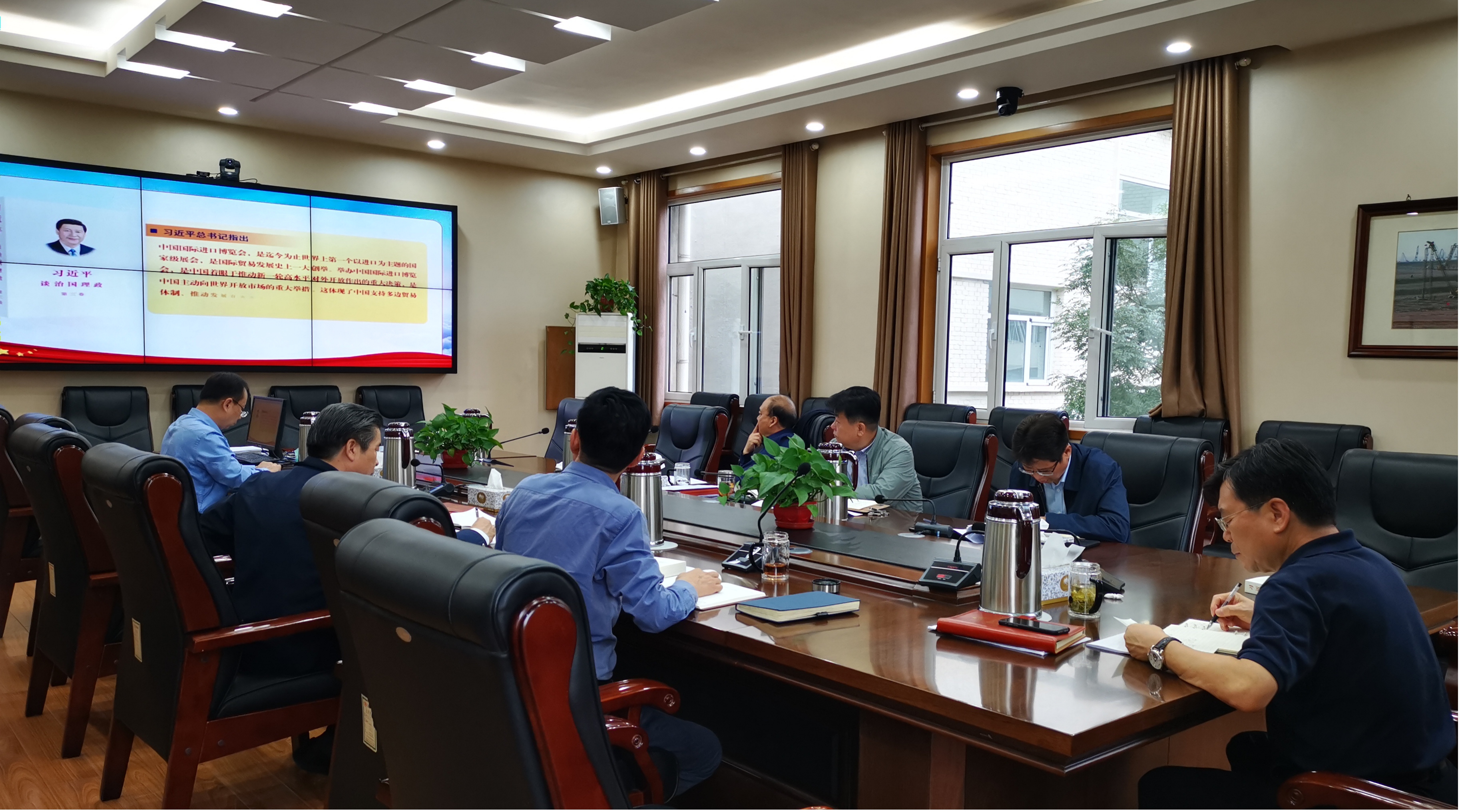 山西建投機(jī)械化集團(tuán)黨委理論學(xué)習(xí)中心組召開《習(xí)近平談治國理政》第三卷第三次專題學(xué)習(xí)會(huì)議