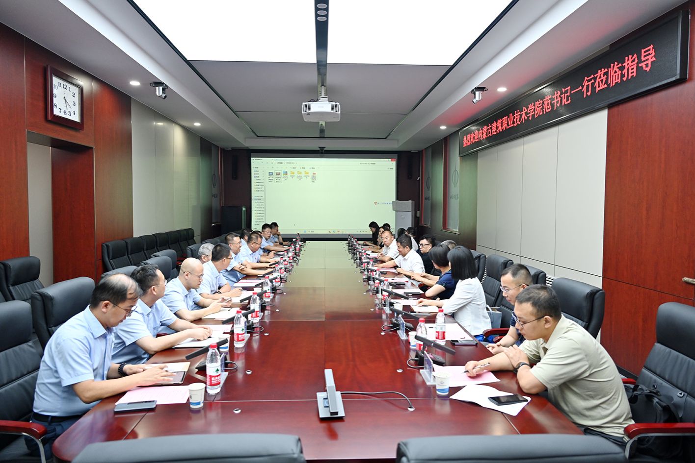 山西建投四建集團(tuán)與內(nèi)蒙古建筑職業(yè)技術(shù)學(xué)院舉行交流座談會(huì)