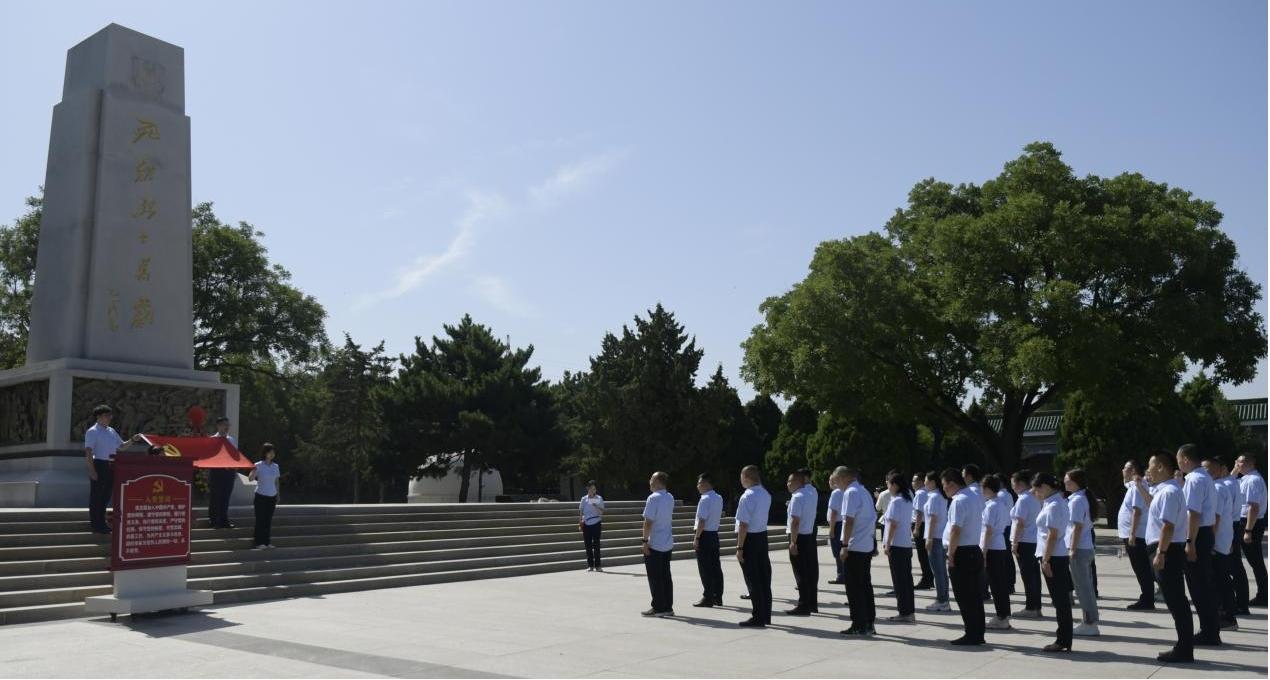山西建投總承包公司開(kāi)展“追尋先烈足跡 傳承紅色精神”主題黨日活動(dòng)